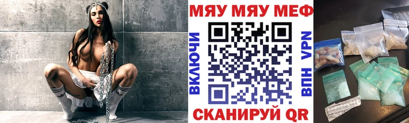 Что такое Сухиничи КОКАИН  Марихуана 