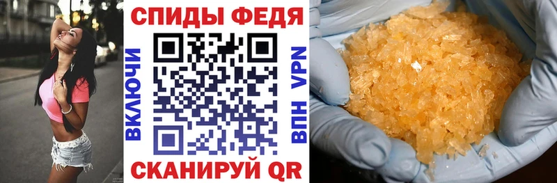 Amphetamine 98% ссылка на мегу Сухиничи