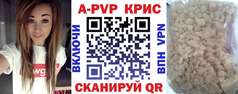 A PVP СК КРИС Сухиничи