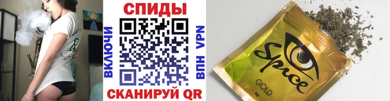 БУТИРАТ жидкий экстази  Сухиничи 