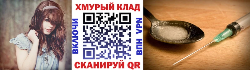 Героин гречка  где можно купить наркотик  Сухиничи 