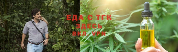 apvp Аркадак