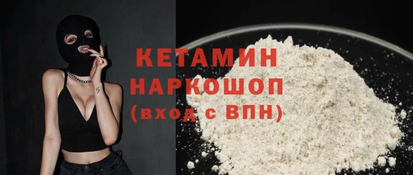 apvp Аркадак
