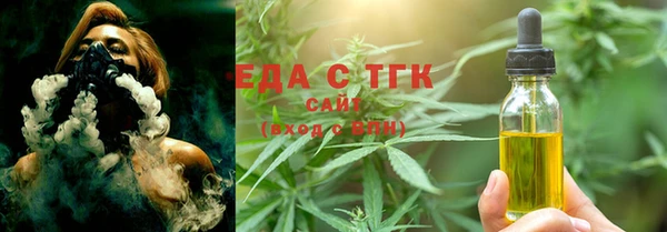 apvp Аркадак