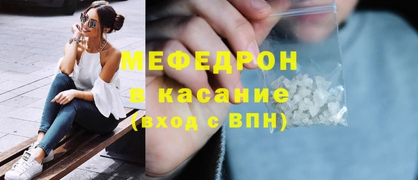 apvp Аркадак