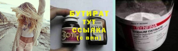 apvp Аркадак