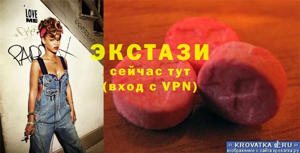 apvp Аркадак