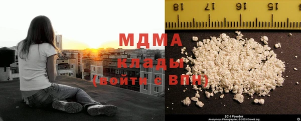 apvp Аркадак