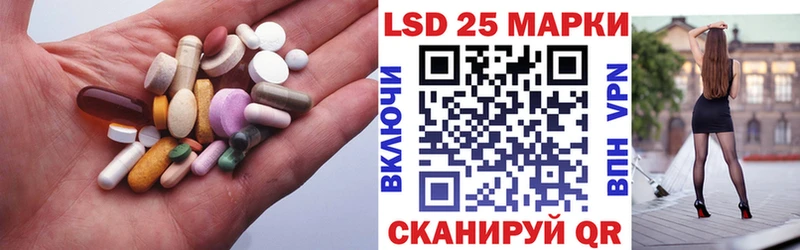 купить  сайты  Сухиничи  LSD-25 экстази кислота 