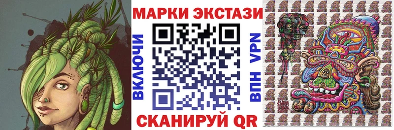 Марки NBOMe 1500мкг  сайты даркнета клад  Сухиничи 