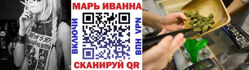 Шишки марихуана White Widow  как найти закладки  сайты даркнета телеграм  Сухиничи 